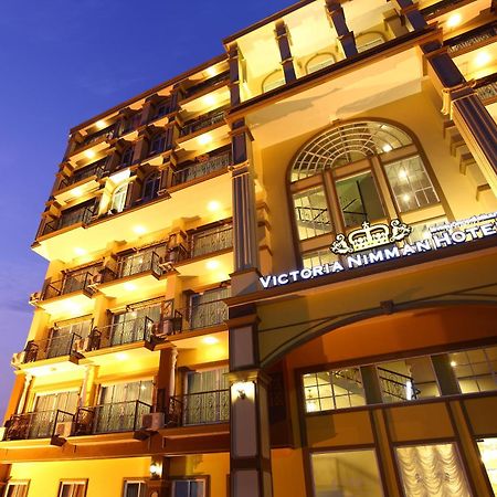 Victoria Nimman Hotel Chiang Mai Eksteriør billede